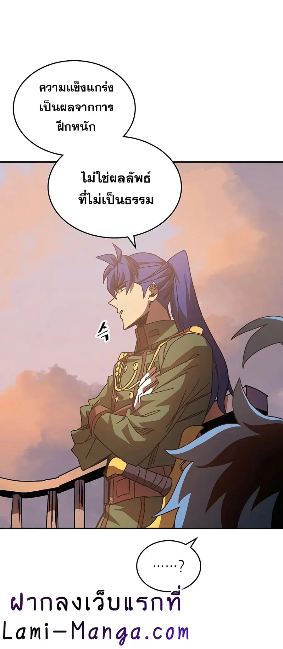 หน้า 56 จาก 72