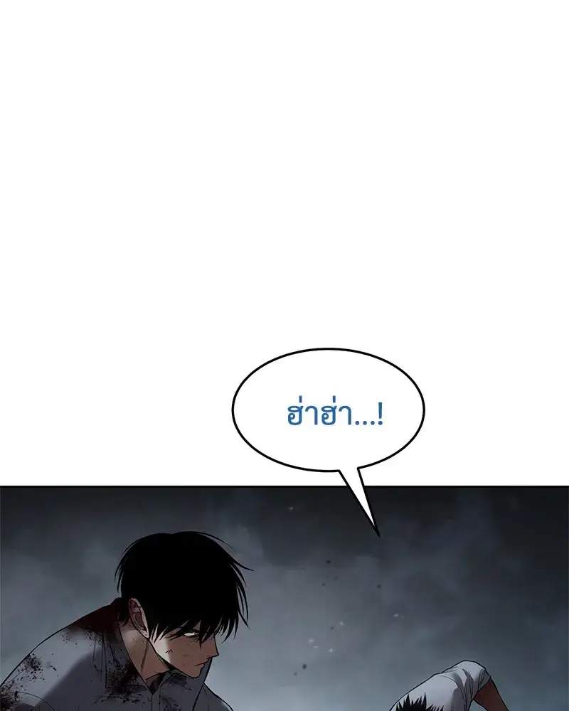 หน้า 226 จาก 238