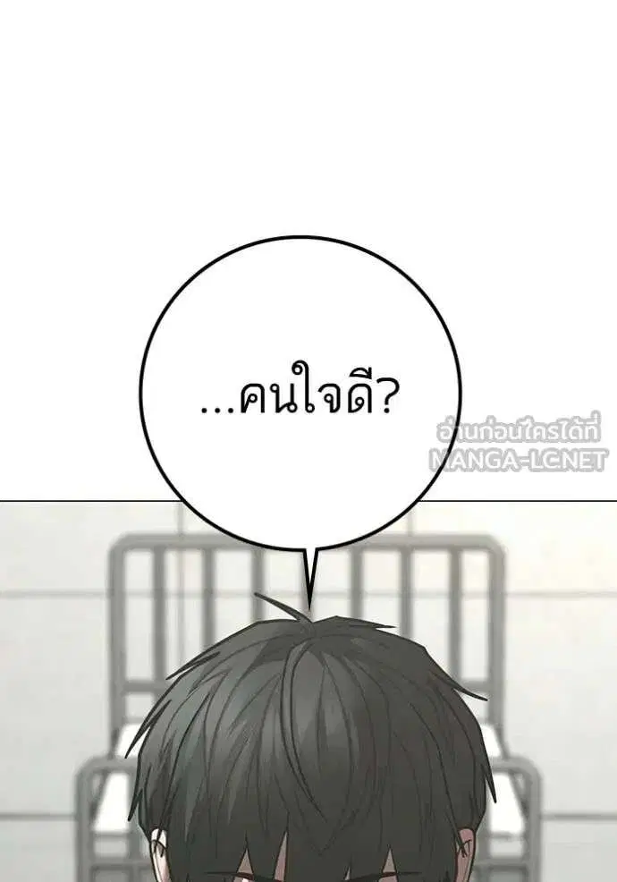 หน้า 162 จาก 218