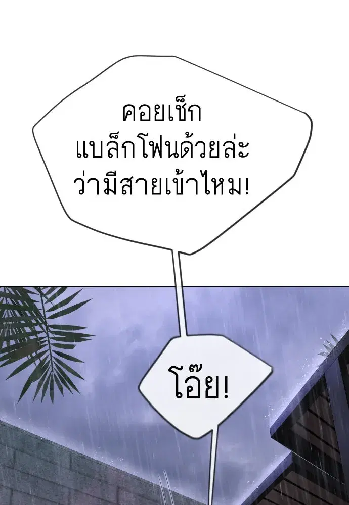 หน้า 29 จาก 231