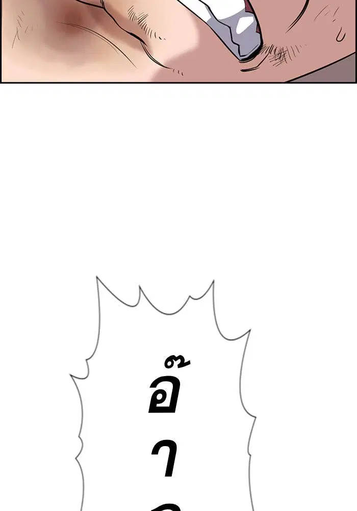 หน้า 16 จาก 146
