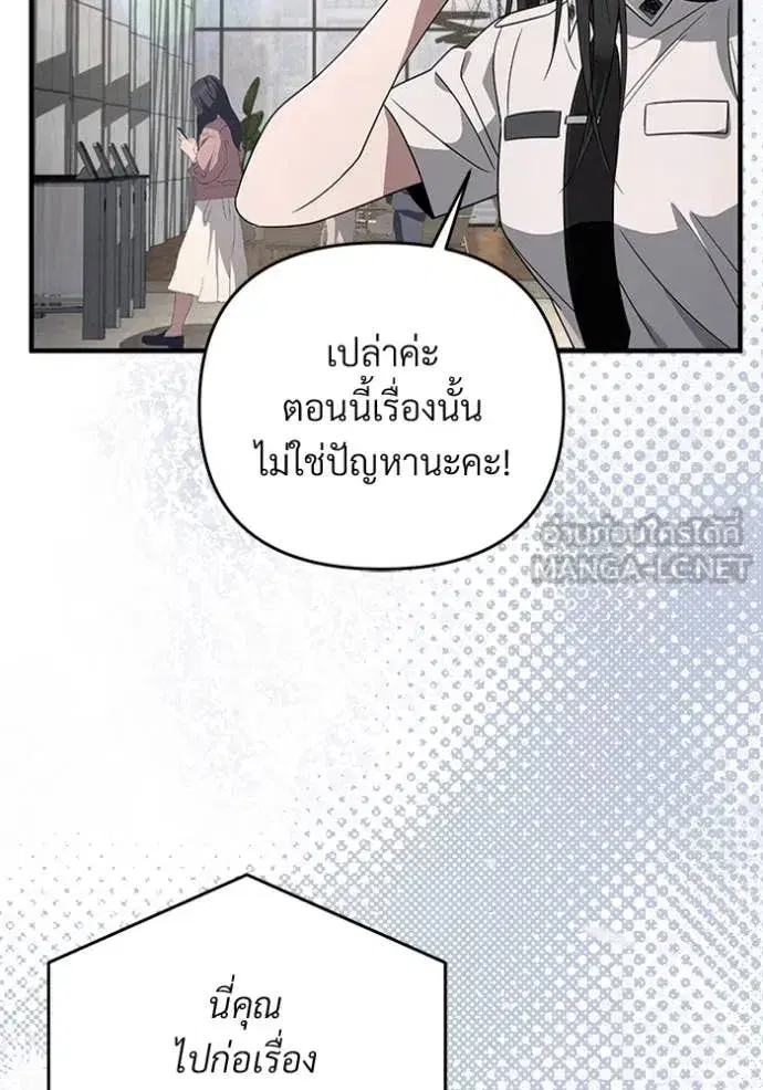 หน้า 15 จาก 129