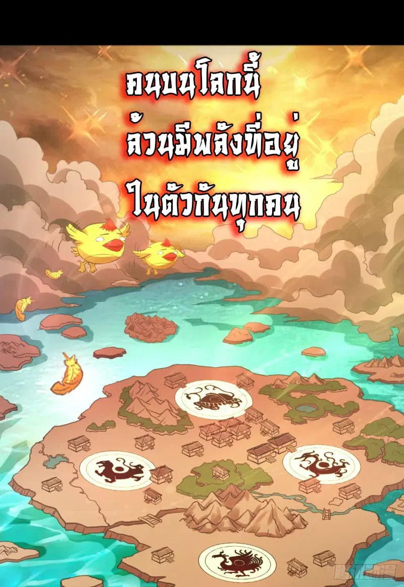 หน้า 22 จาก 43