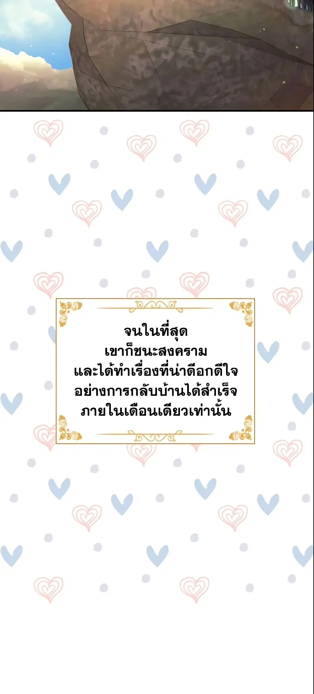 หน้า 46 จาก 46