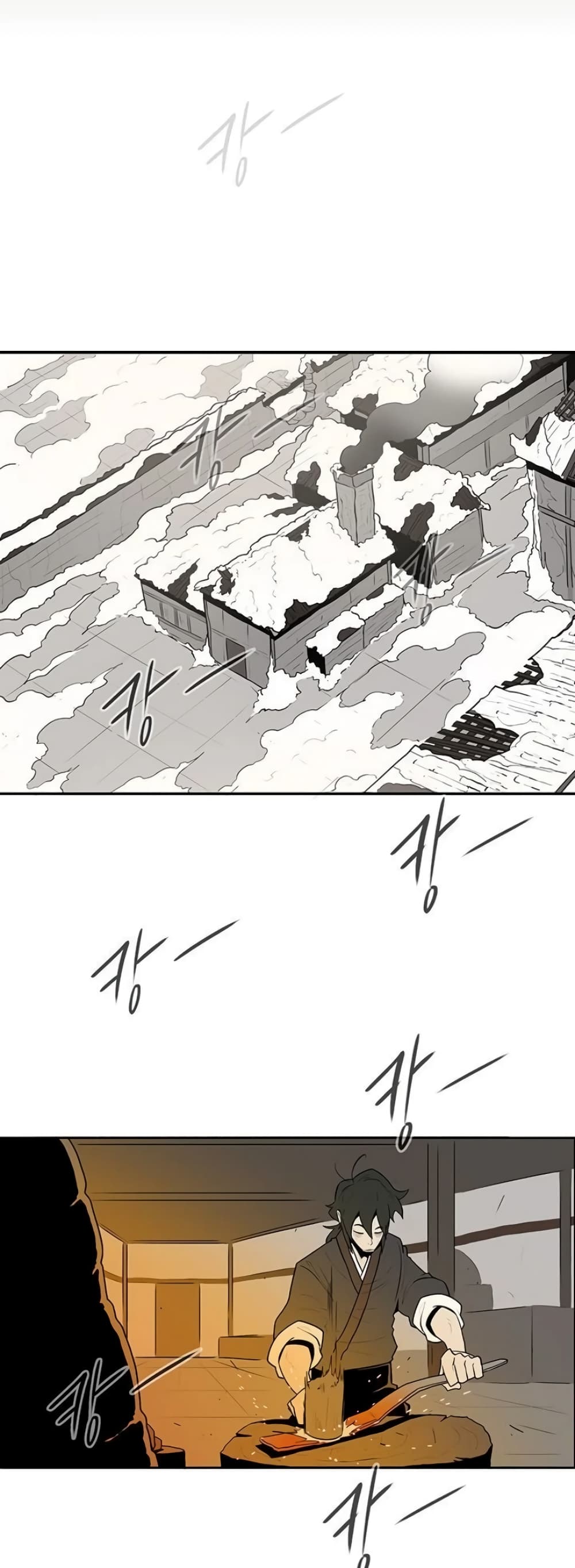หน้า 13 จาก 43