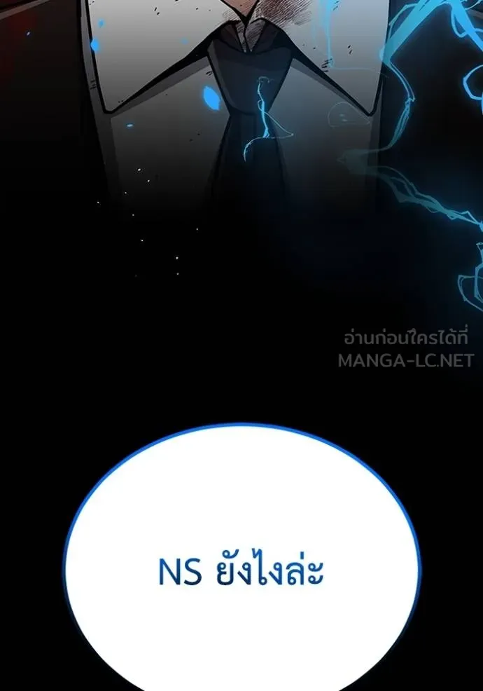 หน้า 135 จาก 137