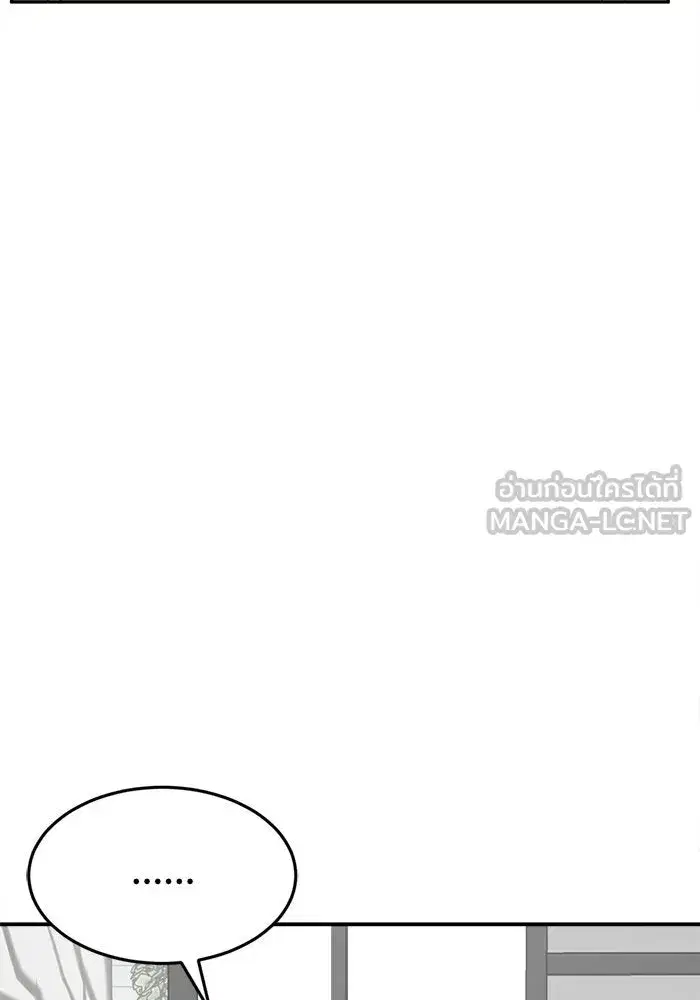 หน้า 153 จาก 158