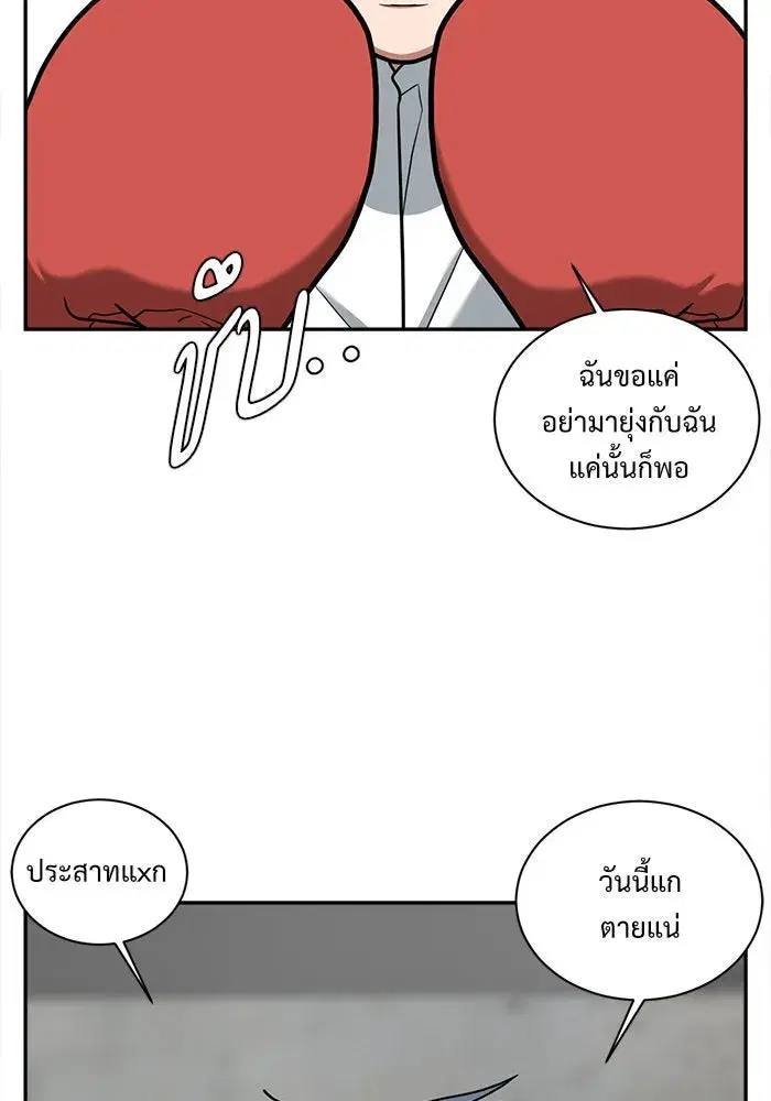 หน้า 19 จาก 147