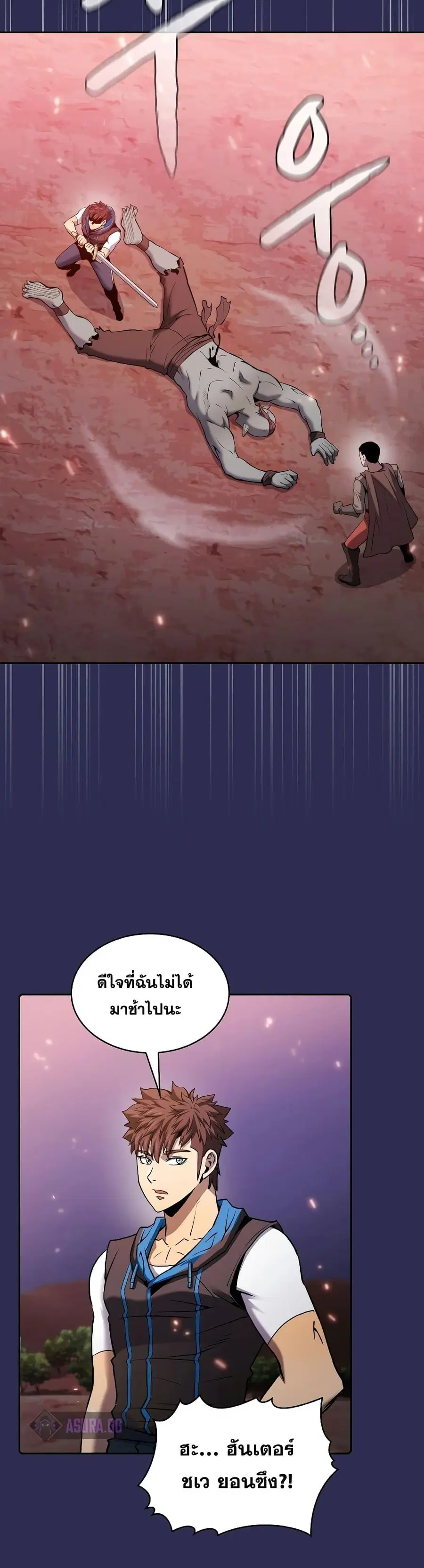 หน้า 30 จาก 41