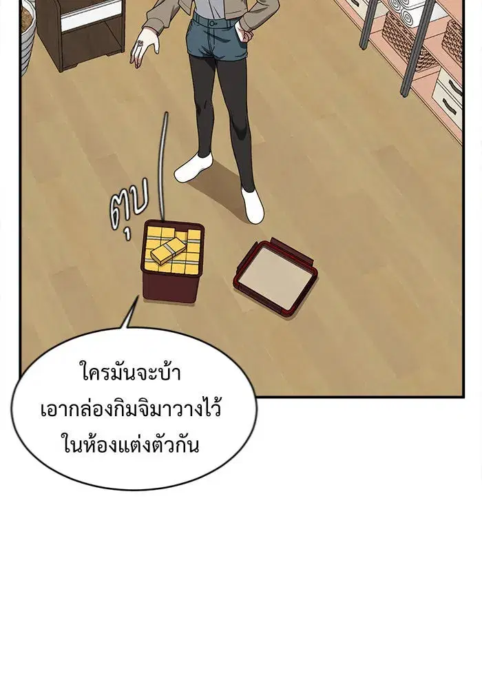 หน้า 127 จาก 159