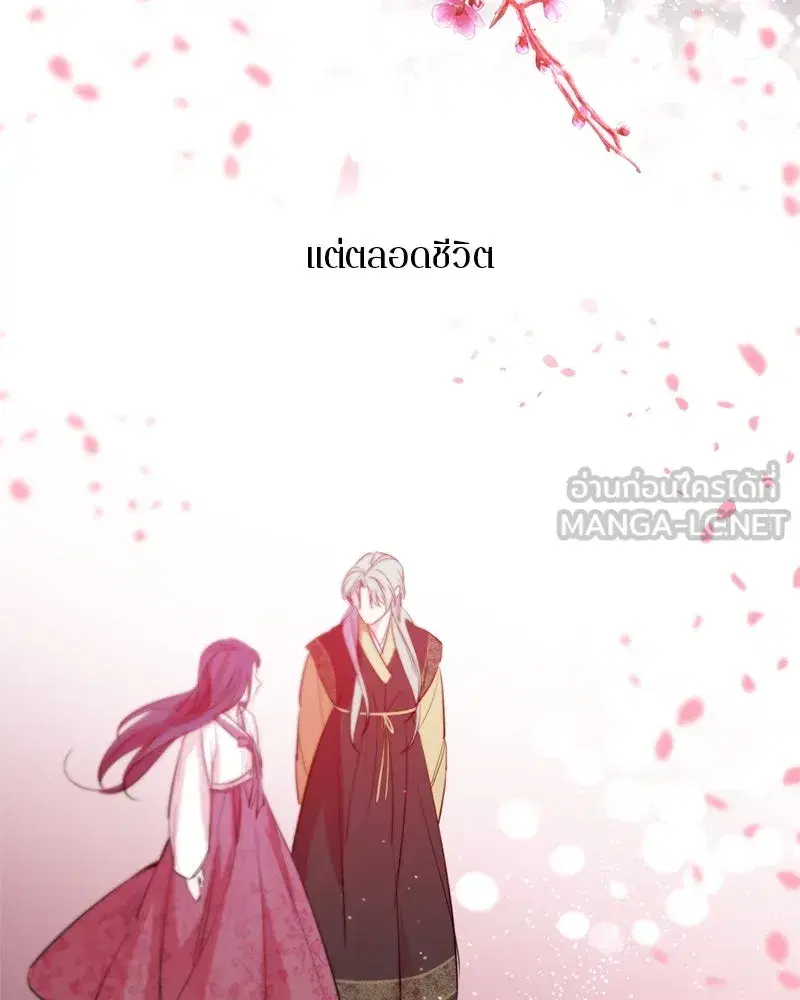 หน้า 9 จาก 115