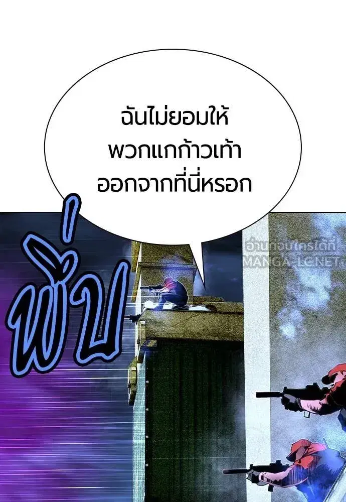 หน้า 42 จาก 184