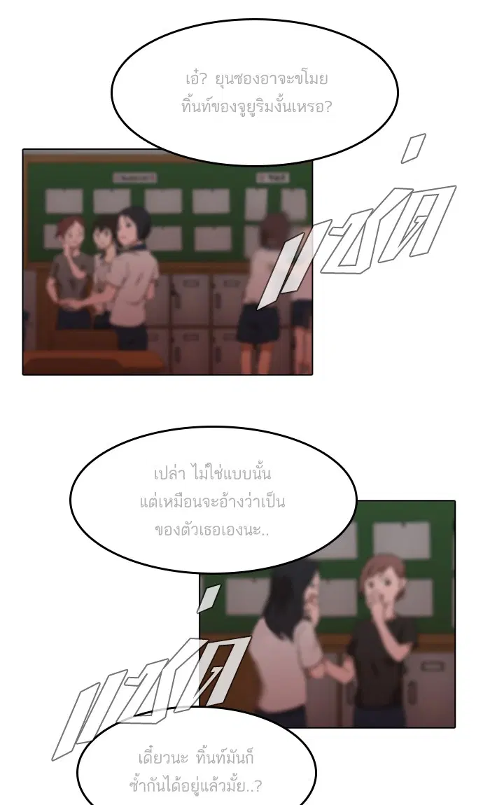 หน้า 113 จาก 155