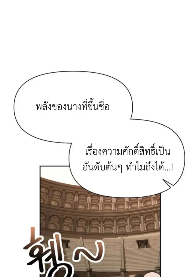 หน้า 28 จาก 126