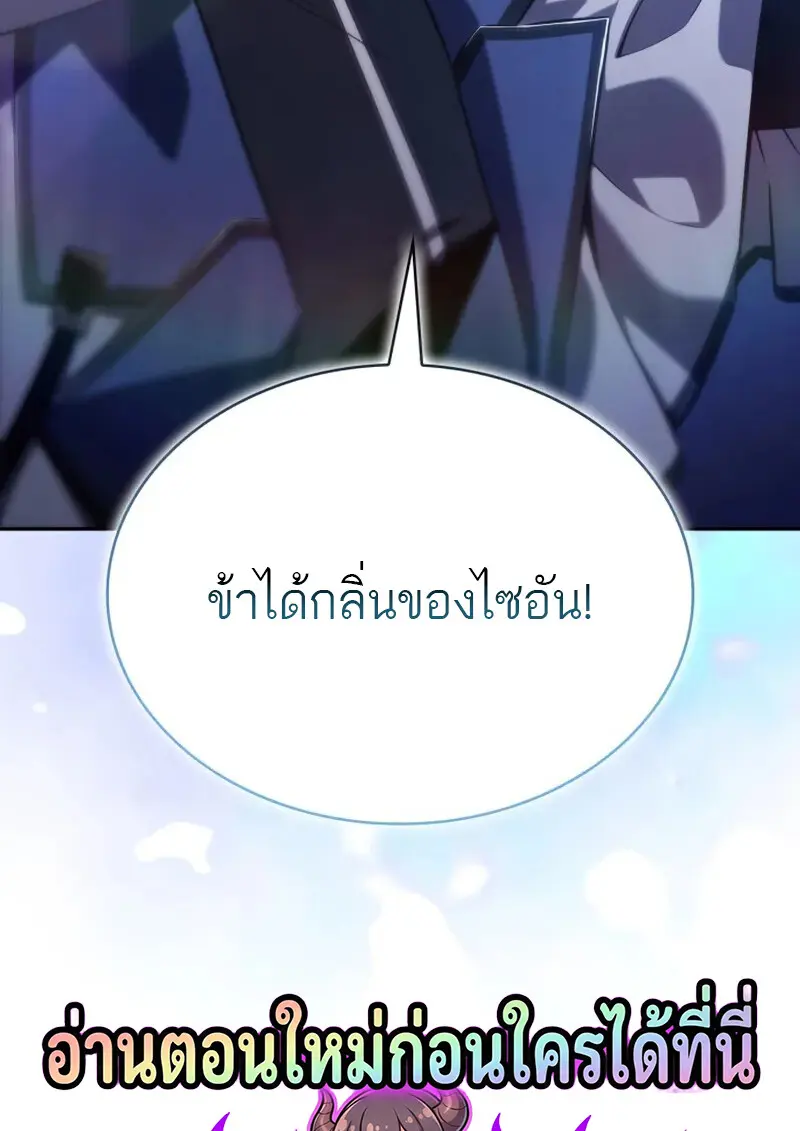 หน้า 184 จาก 185