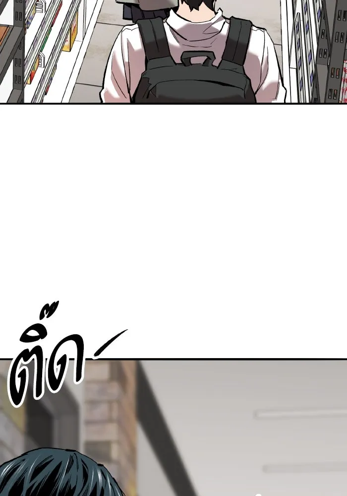 หน้า 303 จาก 316