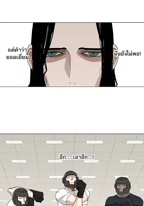 หน้า 40 จาก 118