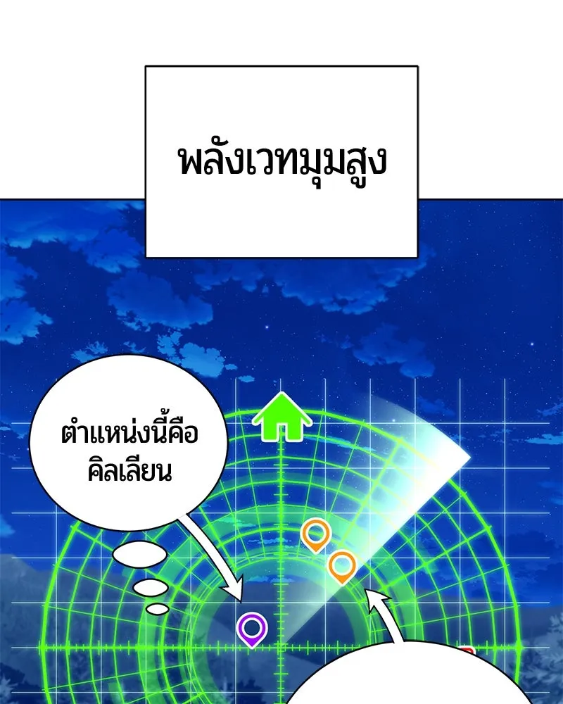 หน้า 66 จาก 187