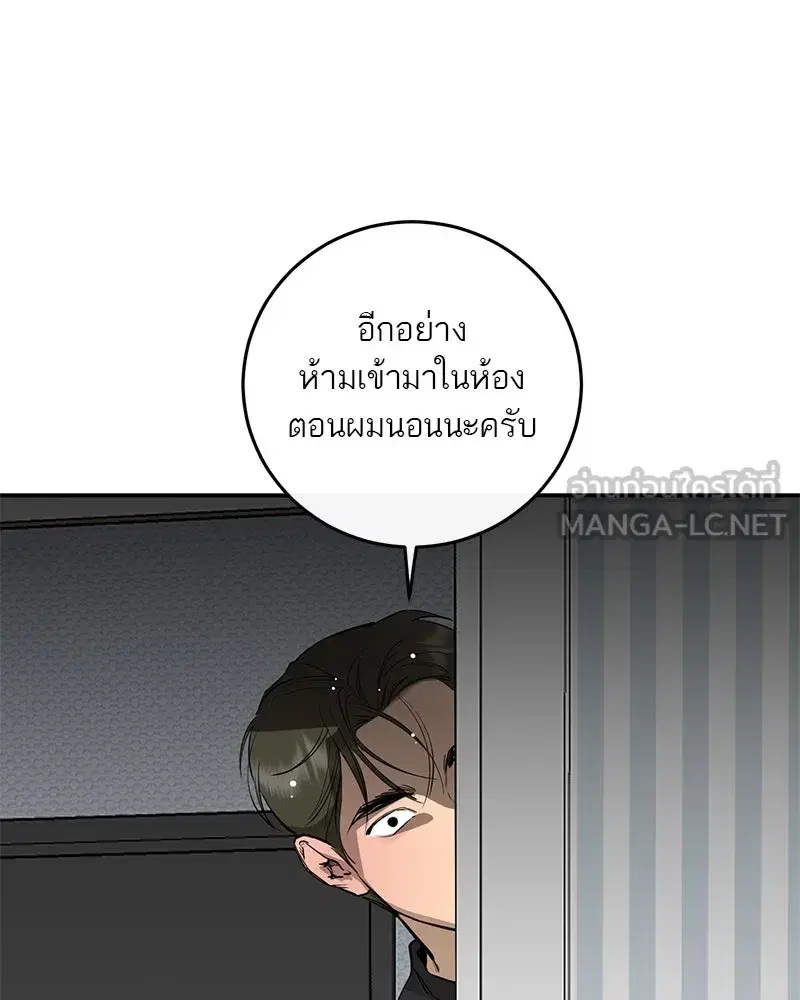 หน้า 102 จาก 126