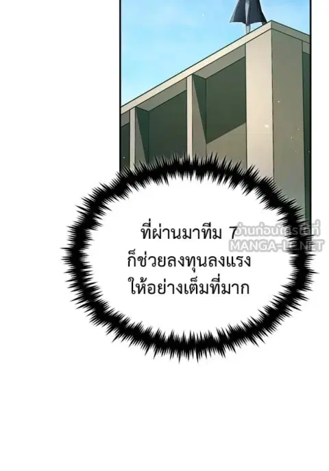 หน้า 47 จาก 135