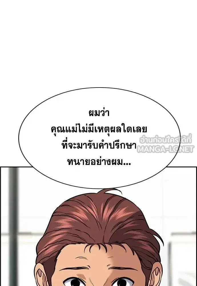 หน้า 11 จาก 124