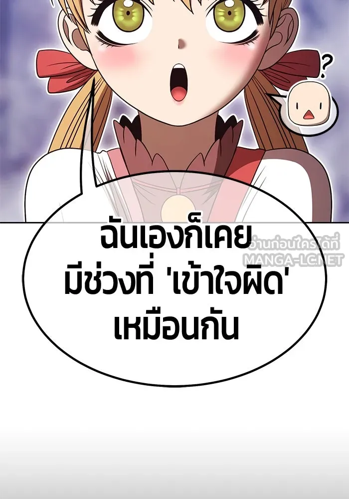 หน้า 123 จาก 562