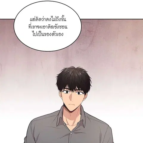 หน้า 48 จาก 138