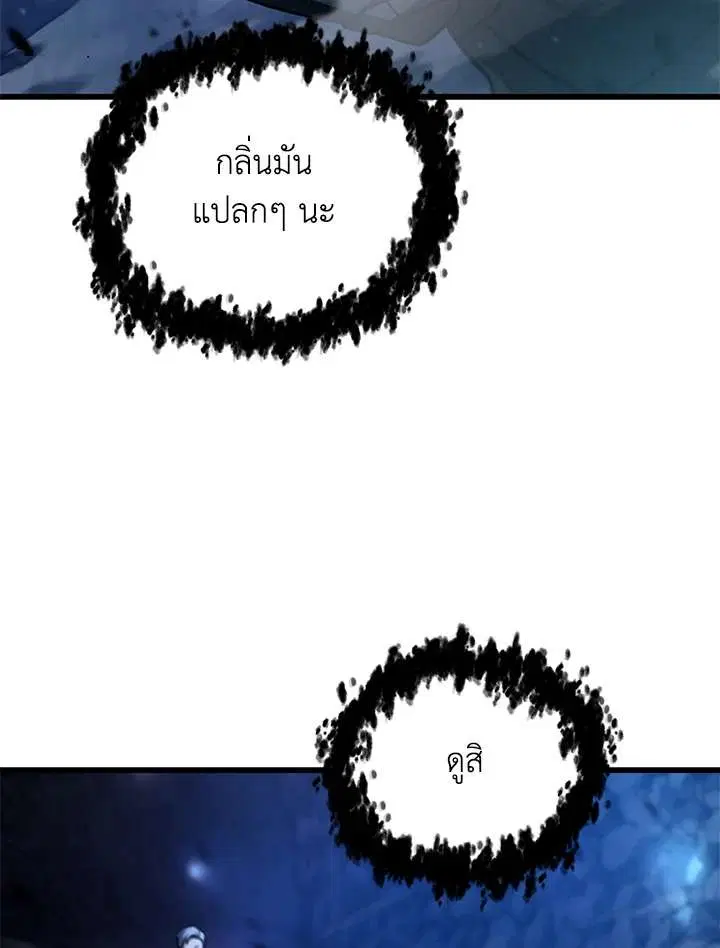 หน้า 115 จาก 126