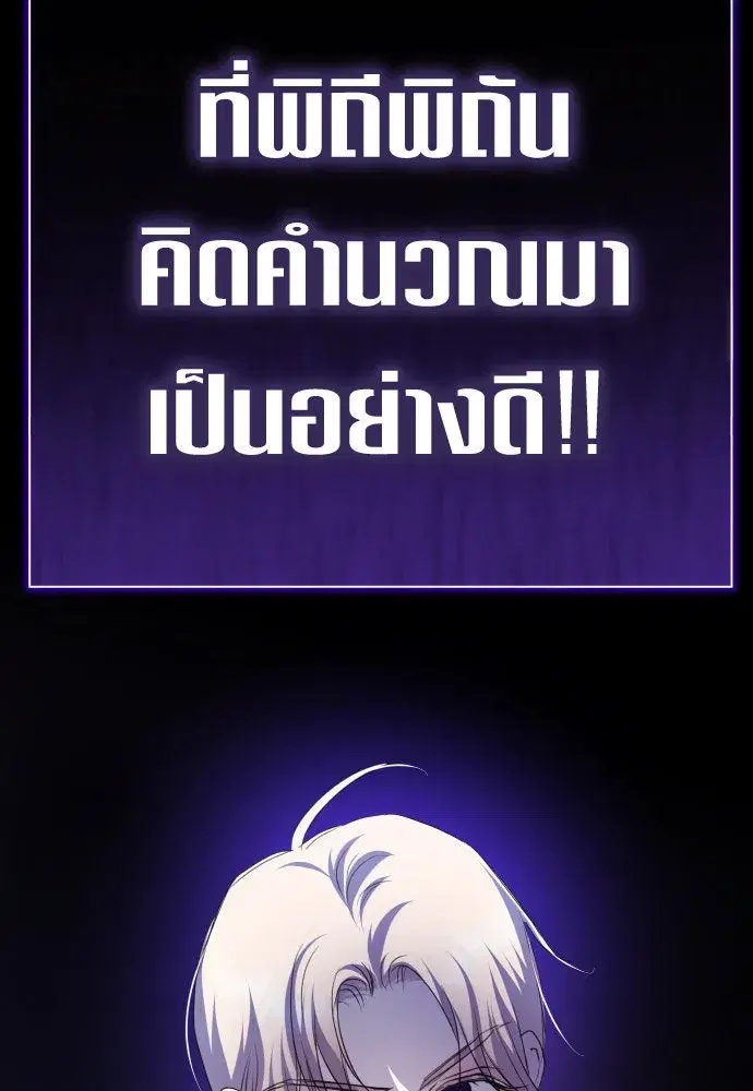 หน้า 4 จาก 166
