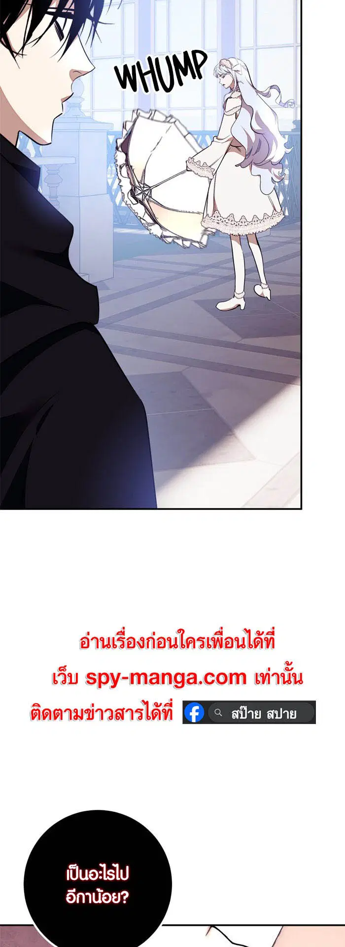 หน้า 10 จาก 70