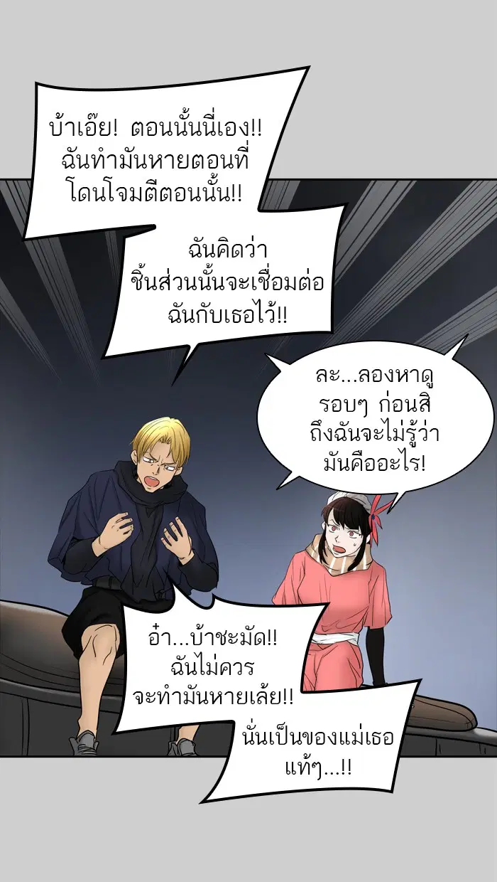 หน้า 35 จาก 130