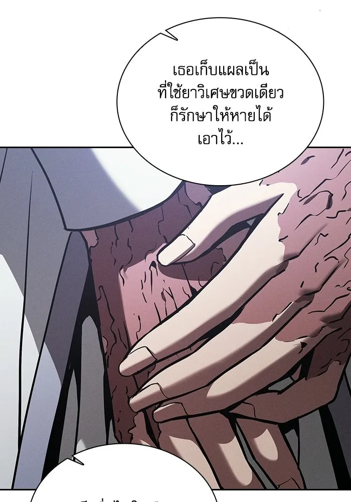 หน้า 35 จาก 183