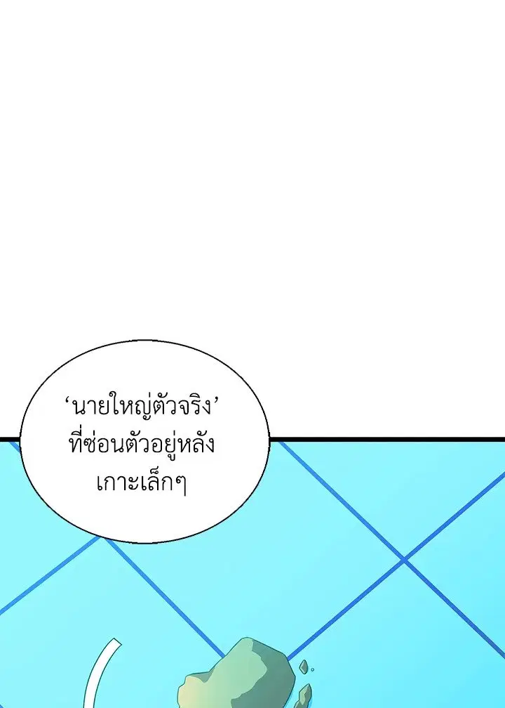 หน้า 15 จาก 135