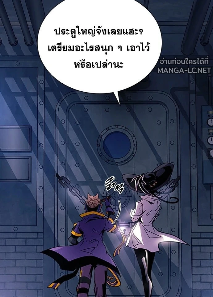 หน้า 176 จาก 199