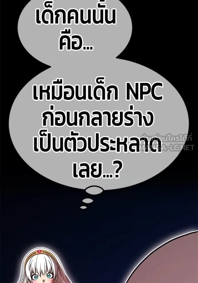 หน้า 318 จาก 575