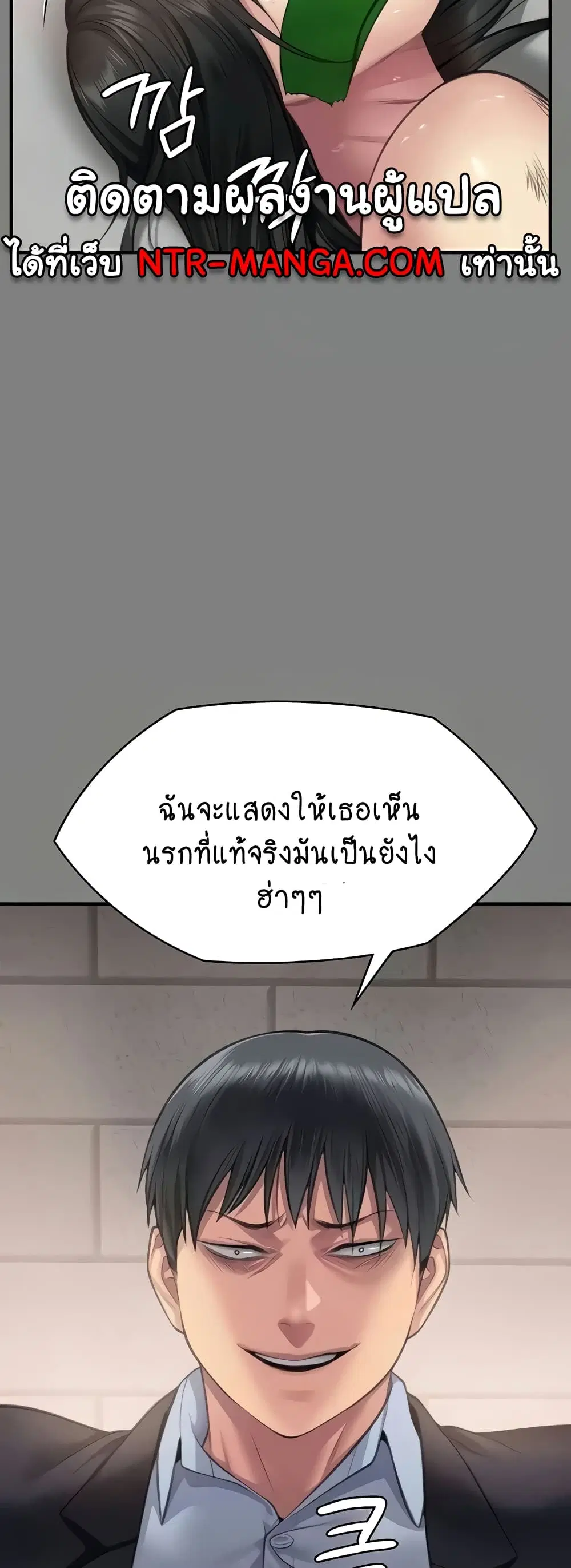 หน้า 14 จาก 80