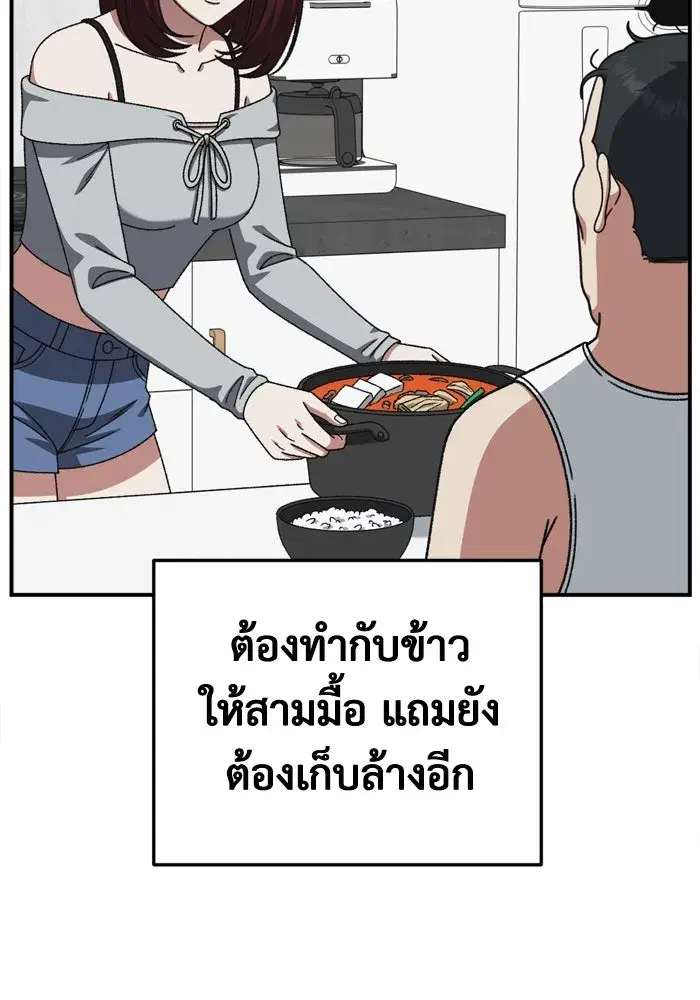 หน้า 134 จาก 187