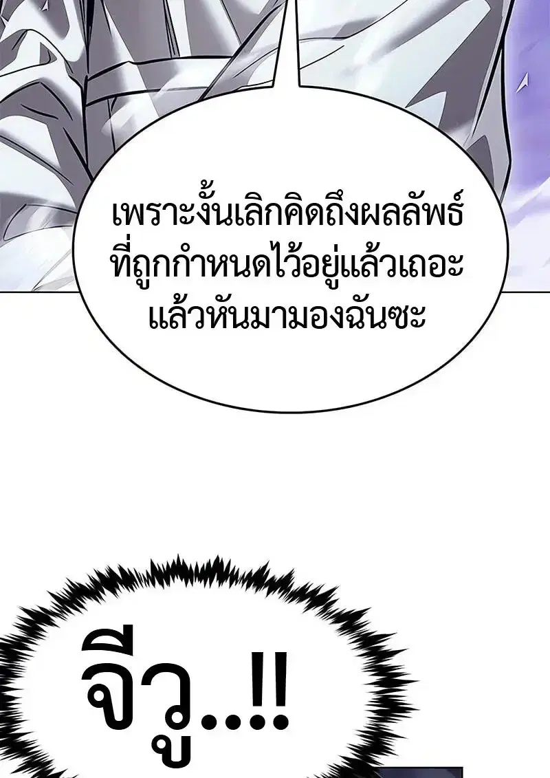 หน้า 7 จาก 200