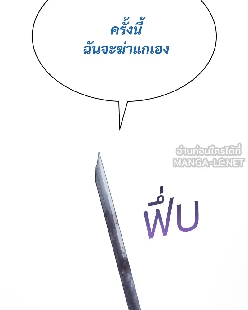หน้า 39 จาก 213