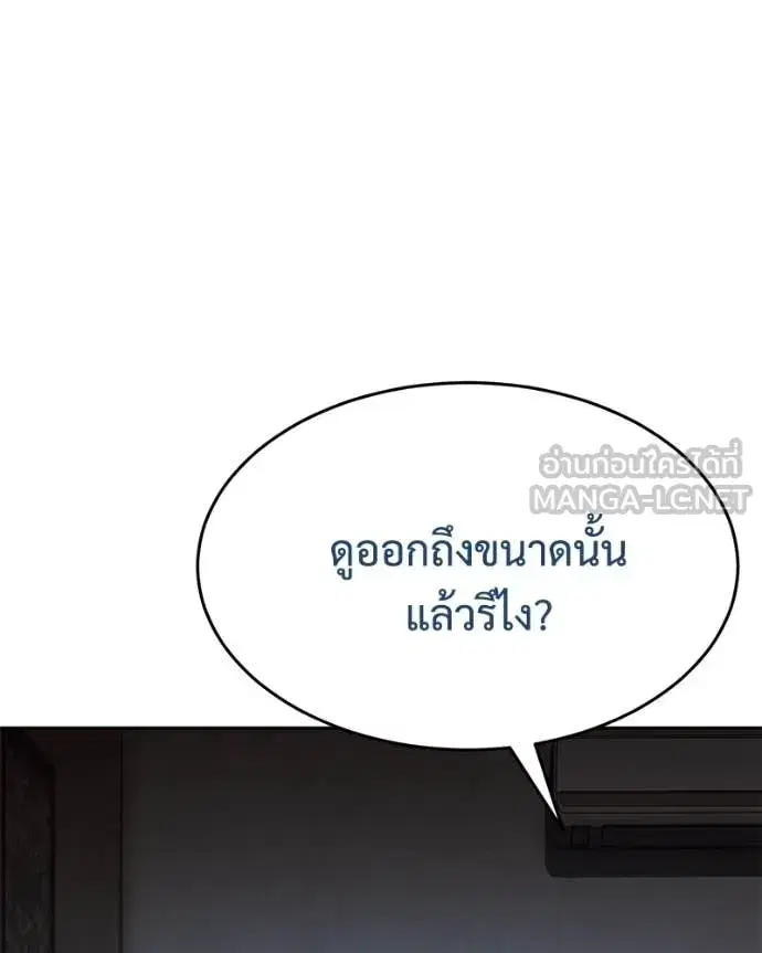 หน้า 104 จาก 231