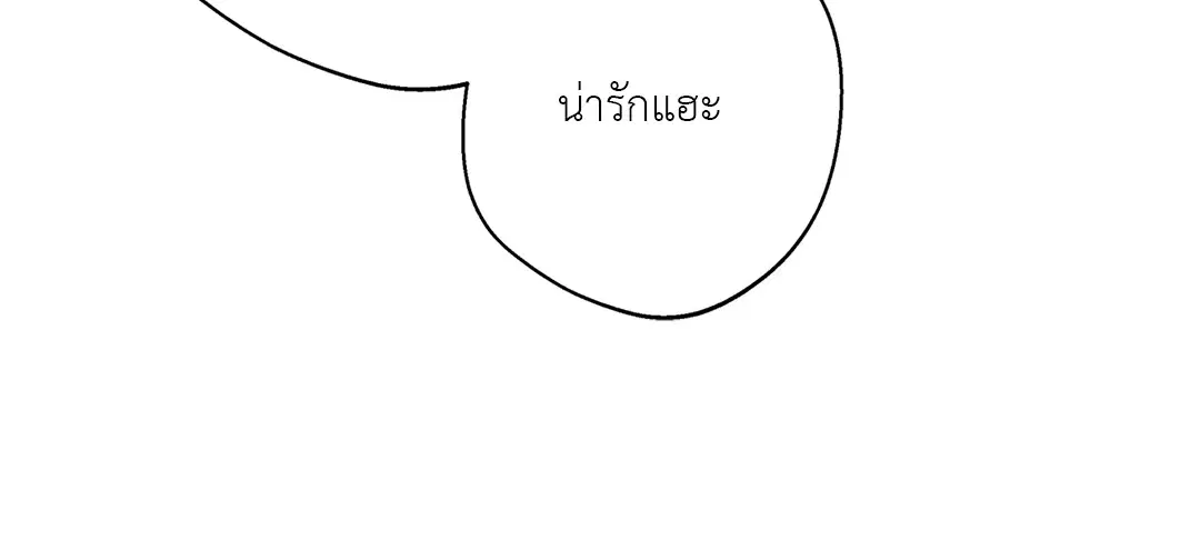 หน้า 26 จาก 69