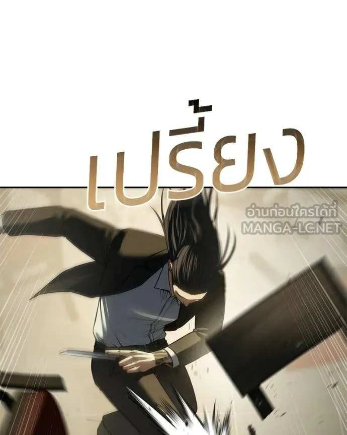 หน้า 96 จาก 239