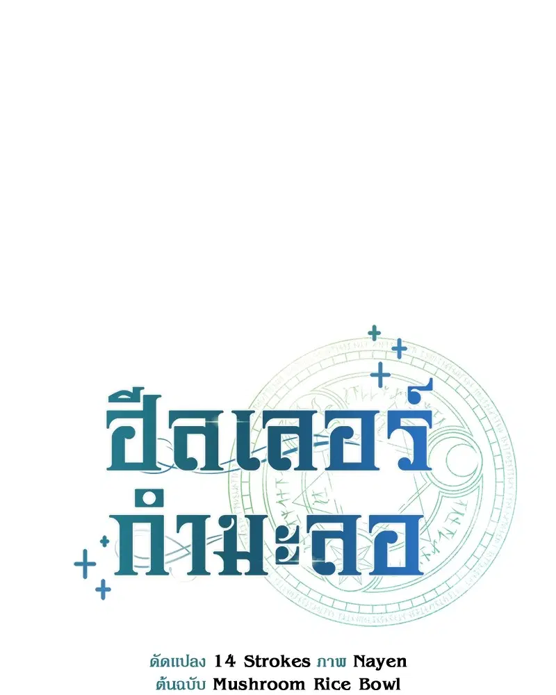 หน้า 20 จาก 141