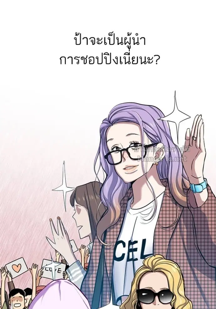 หน้า 80 จาก 135