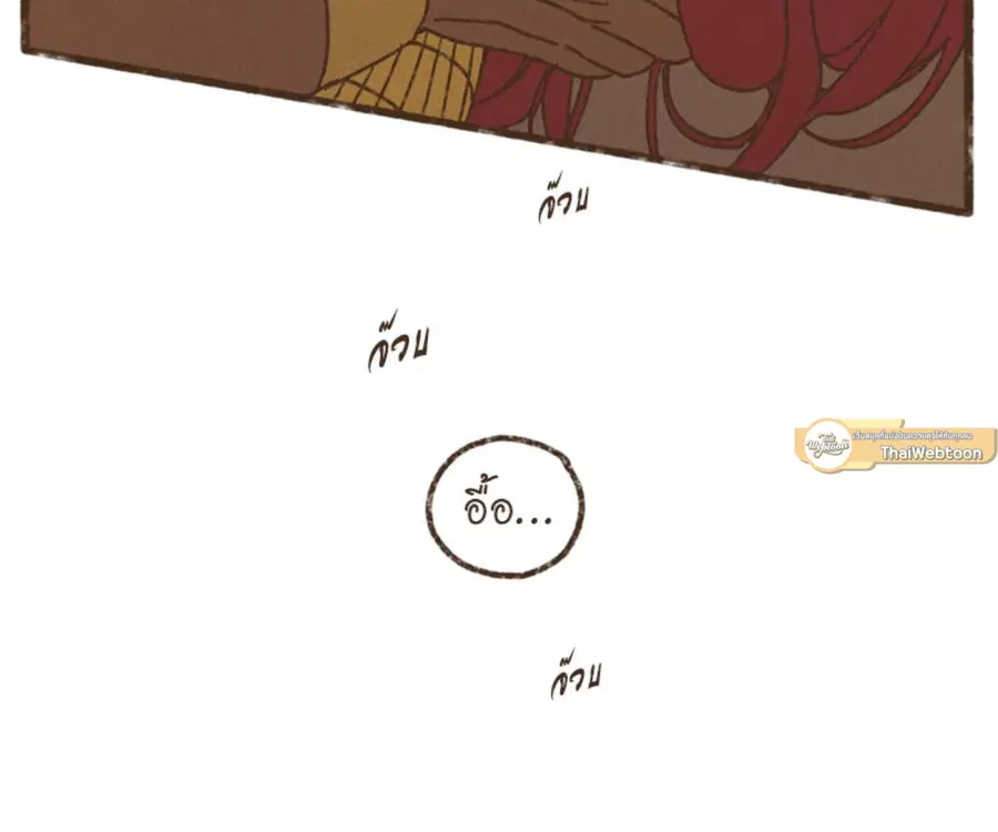หน้า 51 จาก 86