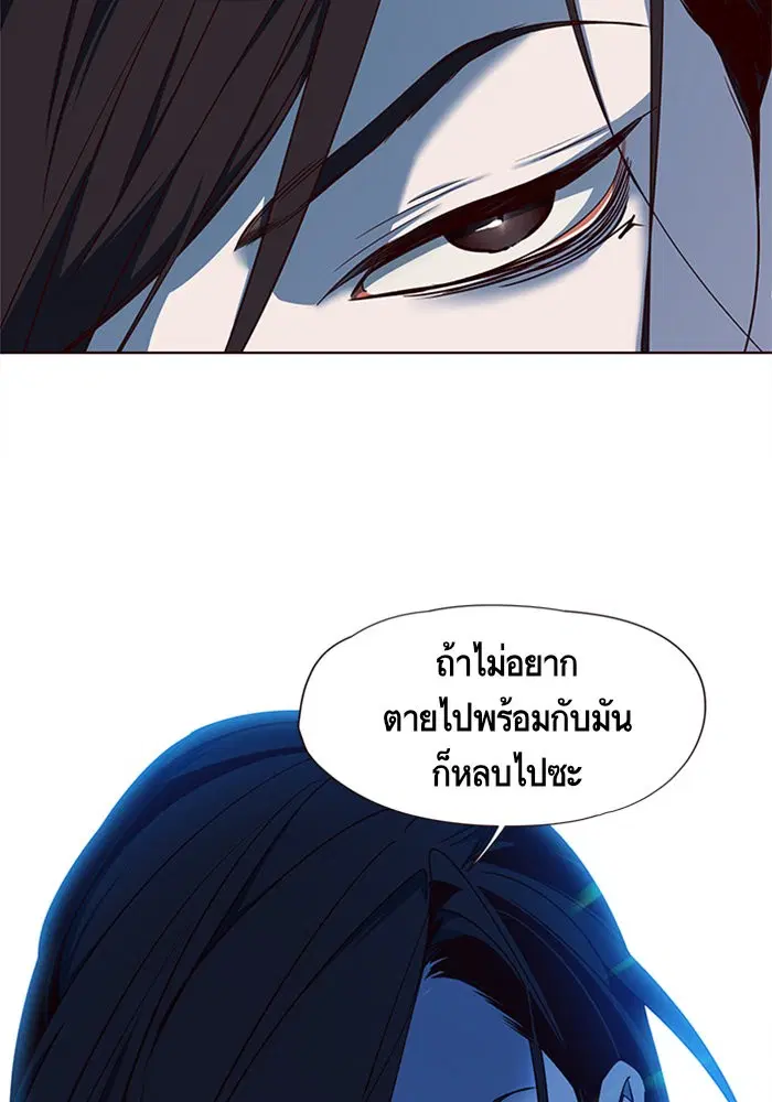 หน้า 24 จาก 116