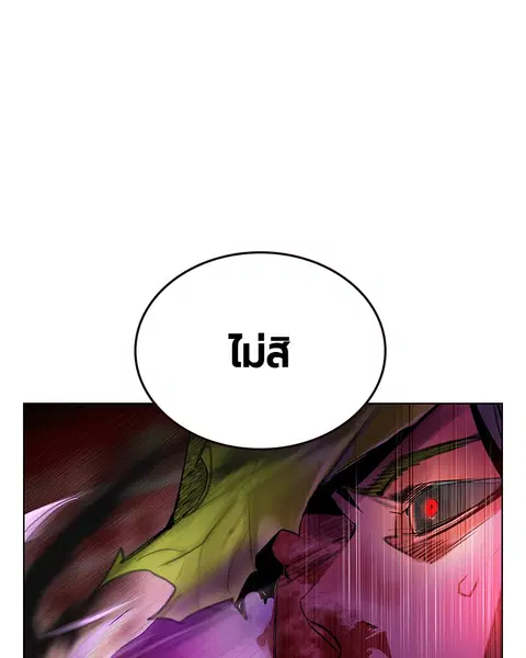หน้า 10 จาก 164