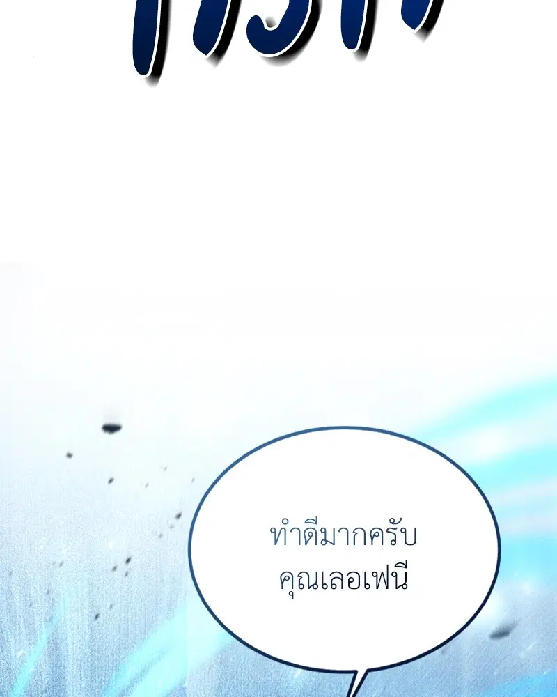 หน้า 16 จาก 151