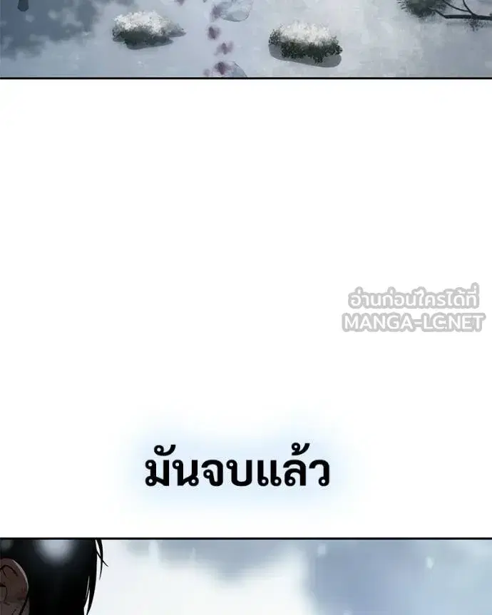 หน้า 141 จาก 231