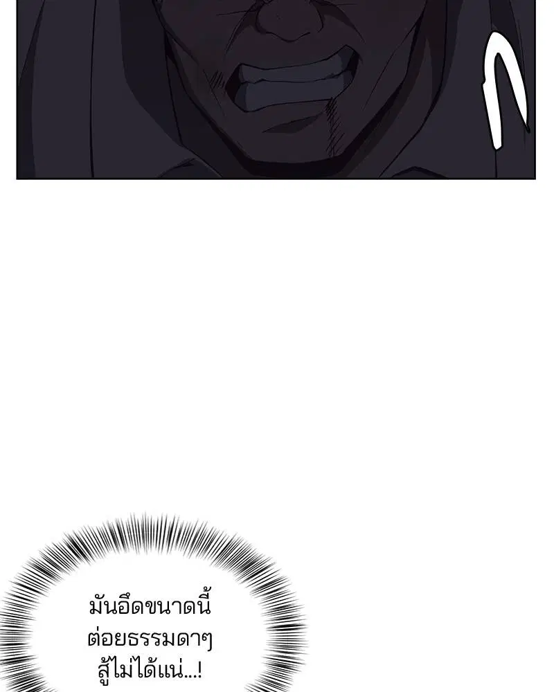 หน้า 21 จาก 172